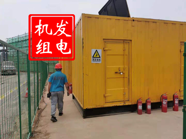 左权出租发电机常规保养内容