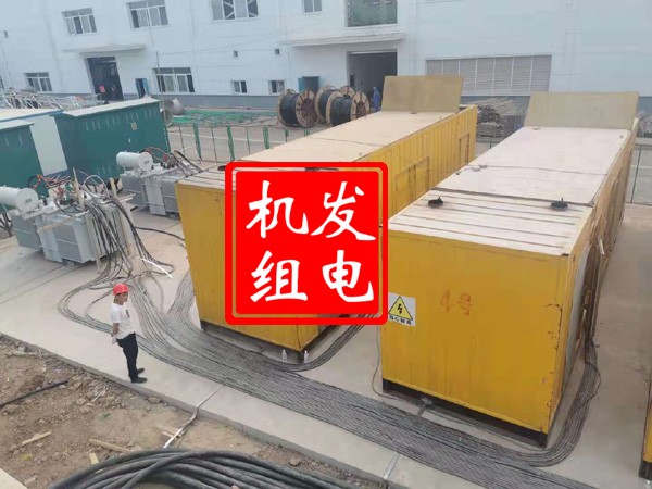 左权发电机租赁必备常识