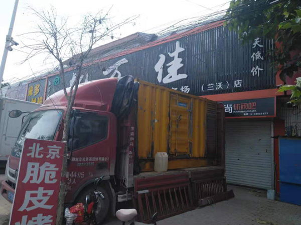 左权出租发电机-汽油发电机油耗怎么计算