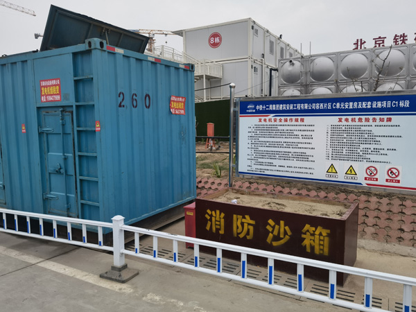 左权发电机租赁-电缆长度过长会对 100KW 发电机造成哪些影响？