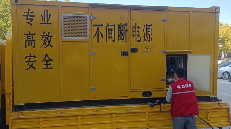 左权柴油发电机组和UPS电源配合使用时，如何避免切换过程中的电力中断？